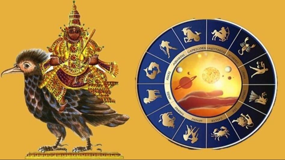 কেতুর কৃপায় ৩ রাশি, ২০২৫ পর্যন্ত আর্থিক স্বাচ্ছল্য-সম্পদলাভ কেতুর কৃপায় ৩ রাশি, ২০২৫ পর্যন্ত আর্থিক স্বাচ্ছল্য-সম্পদলাভ