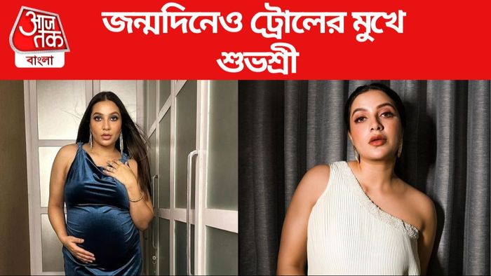 Subhashree