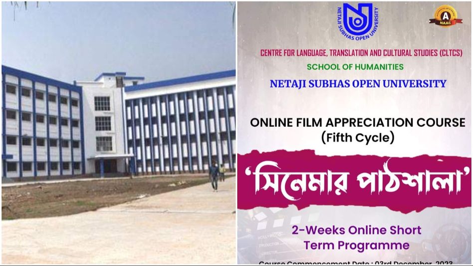 সিনেমা নিয়ে পড়তে আগ্রহী? নেতাজি সুভাষ মুক্ত বিশ্ববিদ্যালয় দিচ্ছে দারুণ সুযোগ সিনেমা নিয়ে পড়তে আগ্রহী? নেতাজি সুভাষ মুক্ত বিশ্ববিদ্যালয় দিচ্ছে দারুণ সুযোগ