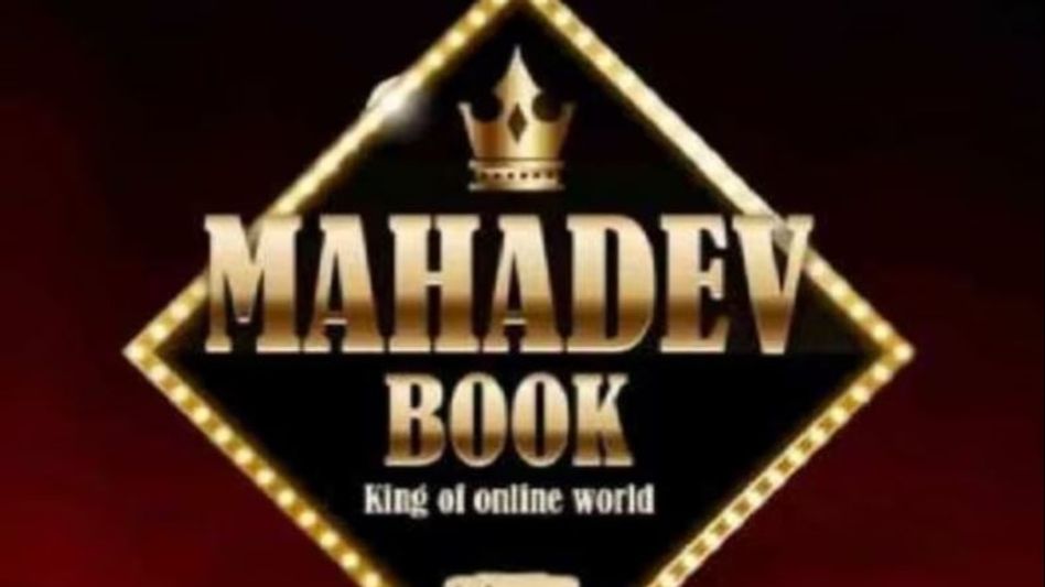 Mahadev betting App Mahadev betting App