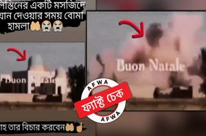 Facebook Users Facebook Users