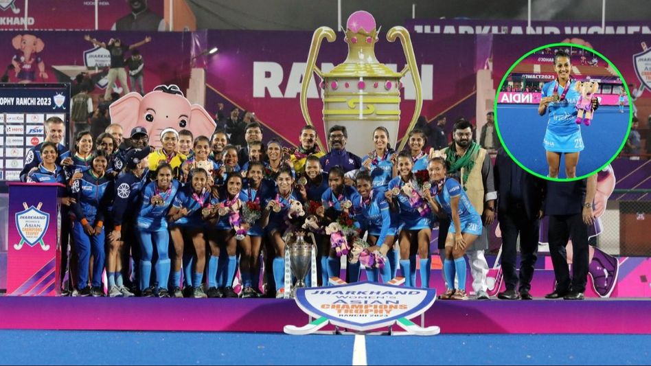 महिला एशियाई चैंपियंस ट्रॉफी 2023 के फाइनल में भारत ने जापान को हराया. महिला एशियाई चैंपियंस ट्रॉफी 2023 के फाइनल में भारत ने जापान को हराया.