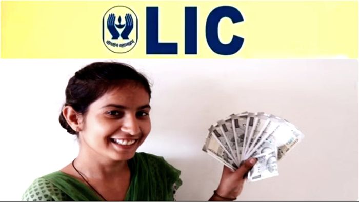 LIC-এর এই পলিসিতে মহিলারা পাবেন বিশাল রিটার্ন, সমান্য লগ্নিতেই লাখ টাকার লাভ!