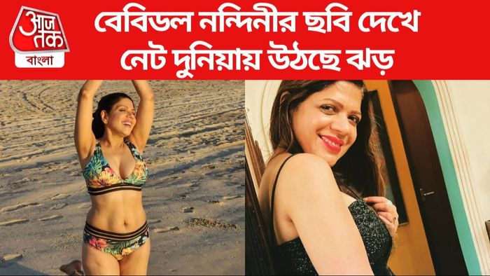 nondini chatterjje 2