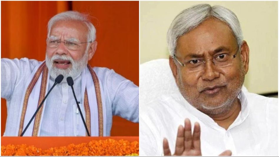 'আর কত নীচে নামবেন, লজ্জা করে না?' জনসংখ্যা-মন্তব্যে নীতীশকে টার্গেট মোদীর 'আর কত নীচে নামবেন, লজ্জা করে না?' জনসংখ্যা-মন্তব্যে নীতীশকে টার্গেট মোদীর