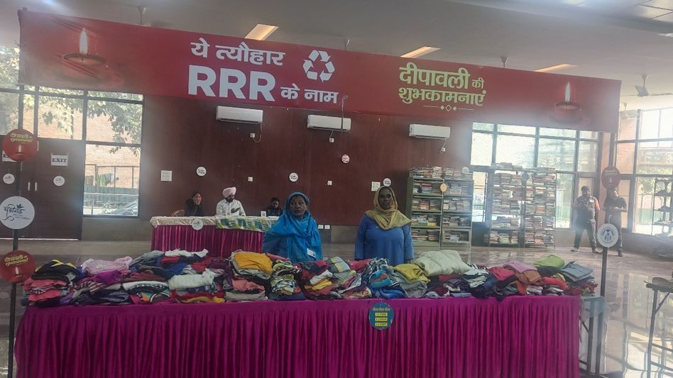 चंडीगढ़ चंडीगढ़