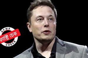 Facebook Users Facebook Users