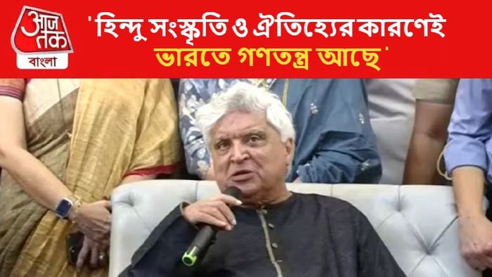 Javed Akhtar
