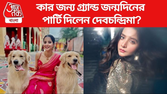 debchandrima singha roy