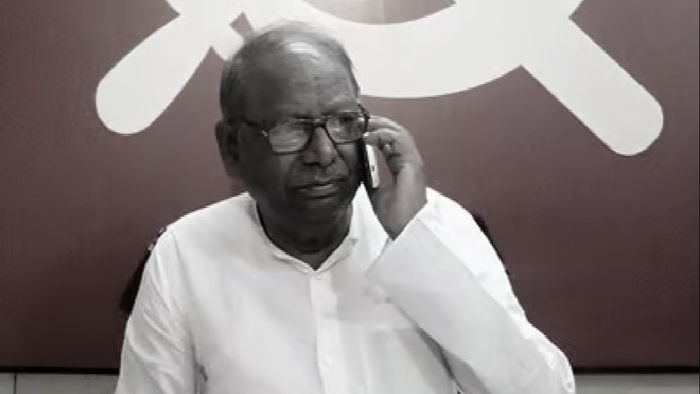 বাসুদেব আচারিয়া