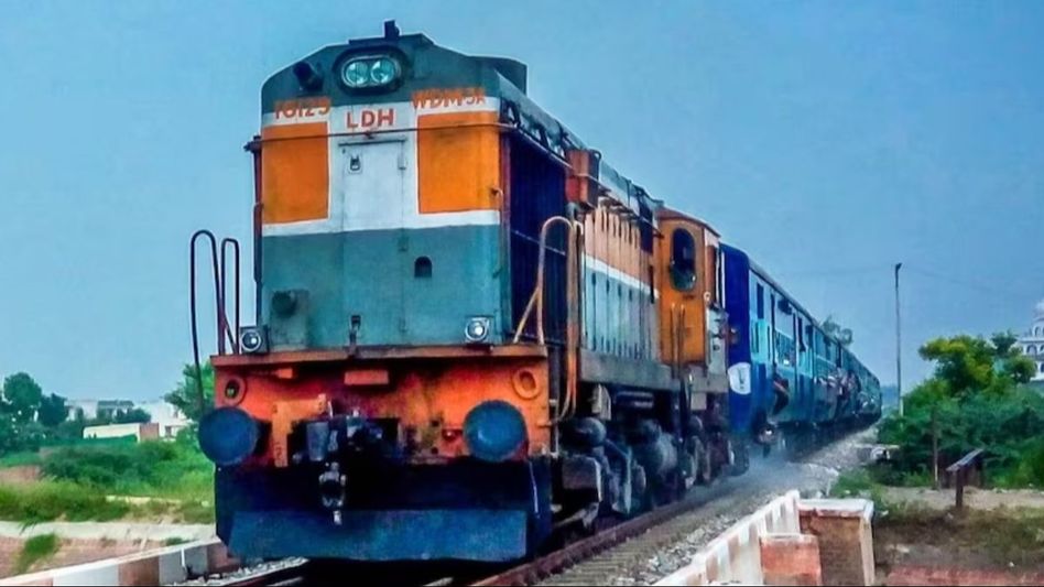 भारतीय रेलवे भारतीय रेलवे