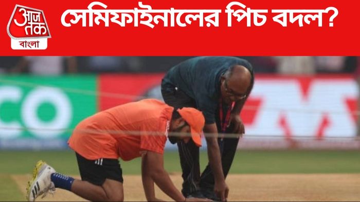 পিচ পরীক্ষা করছেন রোহিত শর্মা