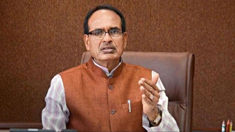 Shivraj Singh Chauhan (file photo) Shivraj Singh Chauhan (file photo)