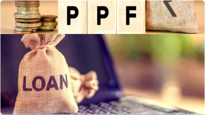ব্যক্তিগত ঋণের তুলনায় পিপিএফ-এর থেকে নেওয়া ঋণ অনেক সস্তা।