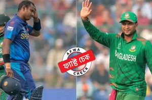 Facebook Users Facebook Users