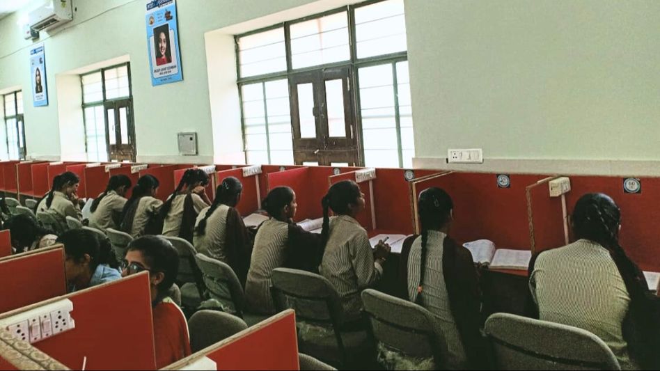 लाडो पुस्तकालय लाडो पुस्तकालय