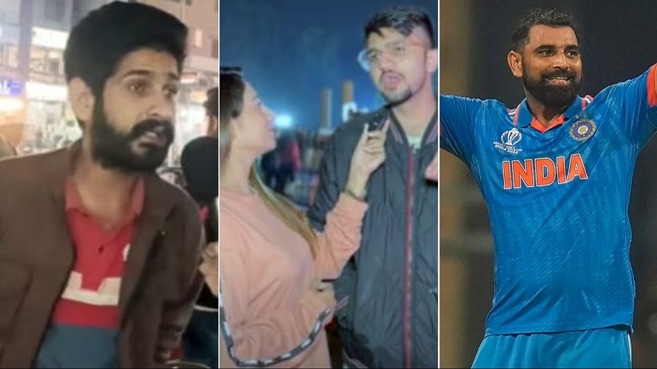 'টিম ইন্ডিয়ার এক মুসলমান...', ভারতের সেমিফাইনাল জয় নিয়ে কী বলছে পাকিস্তানিরা ? 'টিম ইন্ডিয়ার এক মুসলমান...', ভারতের সেমিফাইনাল জয় নিয়ে কী বলছে পাকিস্তানিরা ?