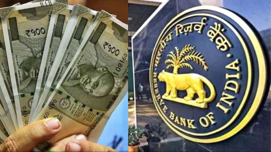 आरबीआई ने अनसिक्योर्ड लोन के नियम को किया सख्त आरबीआई ने अनसिक्योर्ड लोन के नियम को किया सख्त