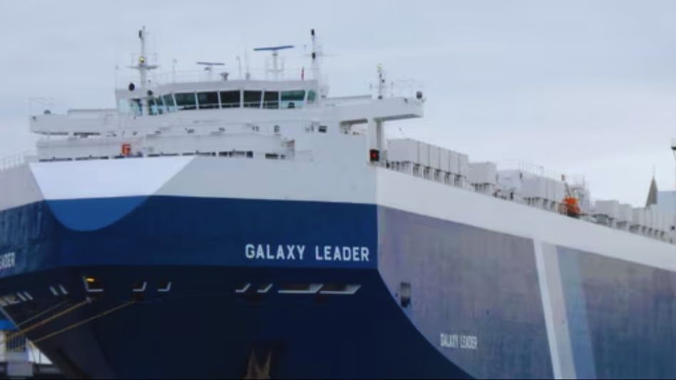 Galaxy Leader Galaxy Leader