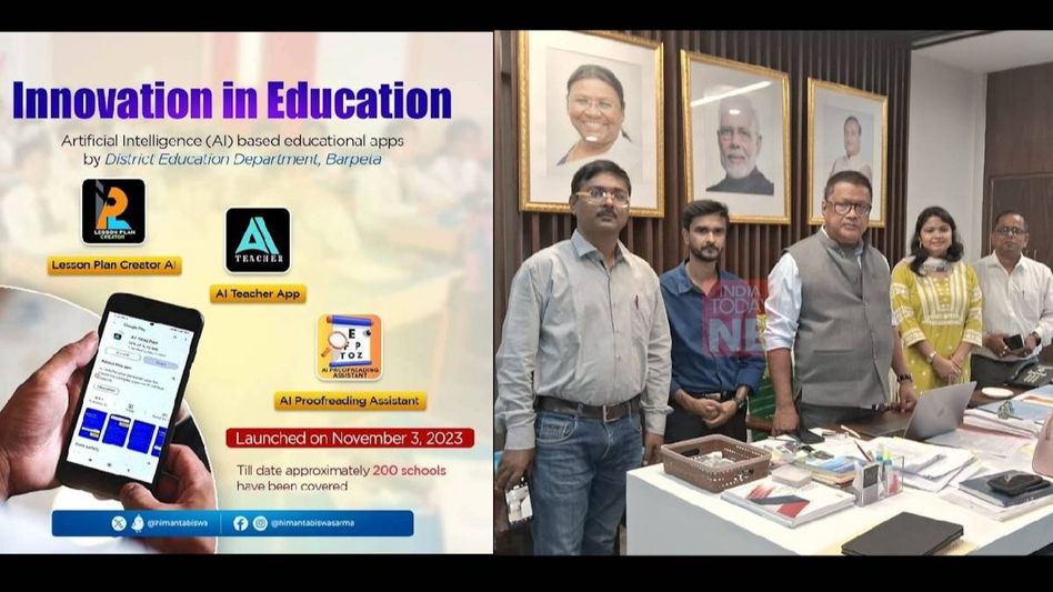 Assam: Barpeta teacher-led tech revolution unleashes AI innovation in education Assam: Barpeta teacher-led tech revolution unleashes AI innovation in education