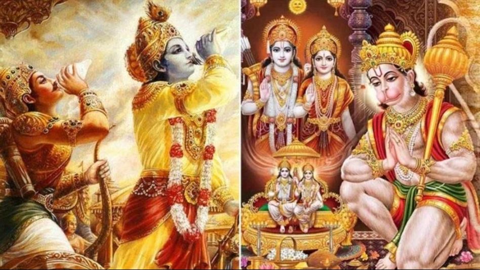 স্কুল বইতেও এবার রামায়ণ-মহাভারত? প্রস্তাব খতিয়ে দেখছে NCERT স্কুল বইতেও এবার রামায়ণ-মহাভারত? প্রস্তাব খতিয়ে দেখছে NCERT