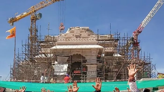 রাম মন্দির