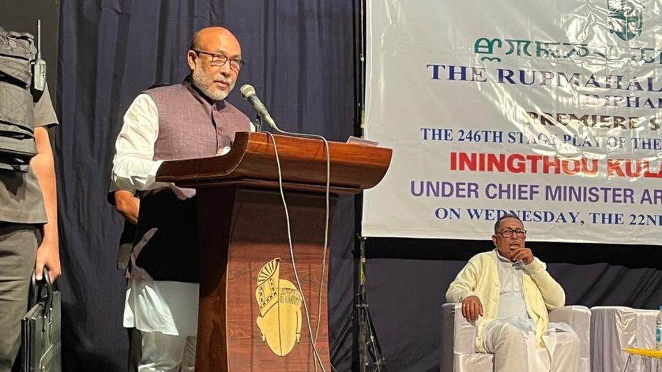 Manipur CM attends premiere show of Rupmahal theatre's Iningthou Kulachandra Manipur CM attends premiere show of Rupmahal theatre's Iningthou Kulachandra