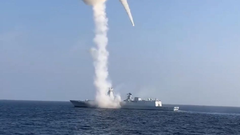 Indian Navy's newest guided missile destroyer Imphal hits 'bulls eye' Indian Navy's newest guided missile destroyer Imphal hits 'bulls eye'