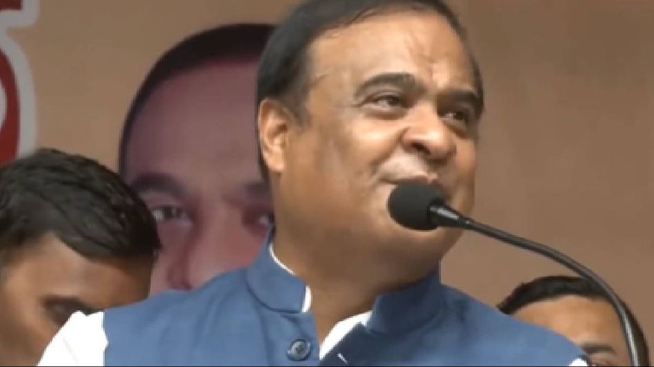 India lost world cup because match was played on Indira Gandhi's birthday: Himanta Biswa Sarma India lost world cup because match was played on Indira Gandhi's birthday: Himanta Biswa Sarma