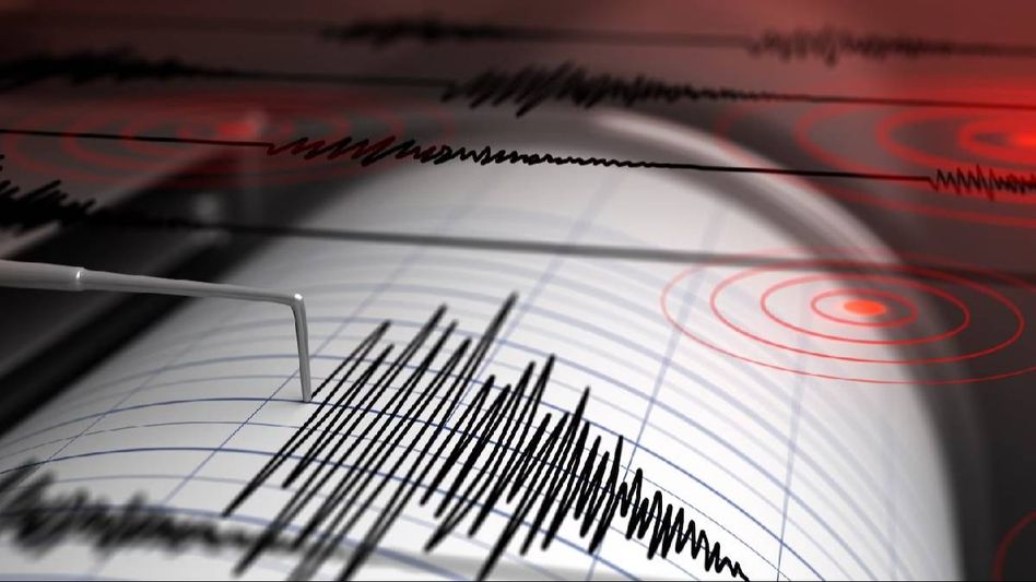 Earthquake of magnitude 4.5 jolts Nepal, no casualties Earthquake of magnitude 4.5 jolts Nepal, no casualties