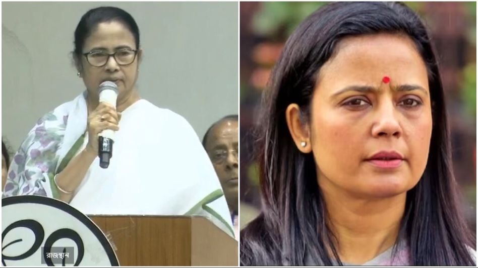 'তাড়ানোর প্ল্যান চলছে, ও আরও পপুলার হয়ে যাবে,' মহুয়া ইস্যুতে মুখ খুললেন মমতা 'তাড়ানোর প্ল্যান চলছে, ও আরও পপুলার হয়ে যাবে,' মহুয়া ইস্যুতে মুখ খুললেন মমতা