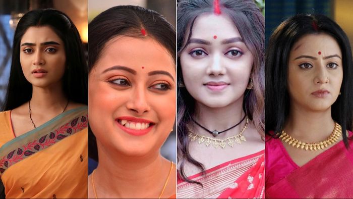 রেটিং চার্ট