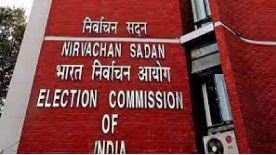 Mizoram NGO body demands change in counting day, to meet Election Commission officials Mizoram NGO body demands change in counting day, to meet Election Commission officials