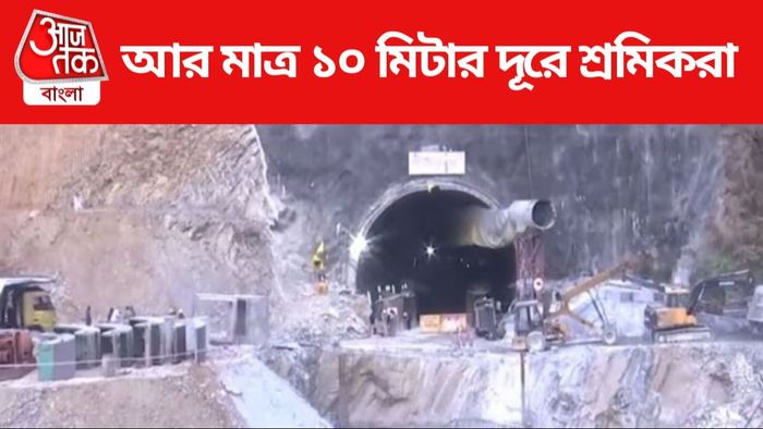 উত্তরকাশী টানেলে উদ্ধার অভিযান