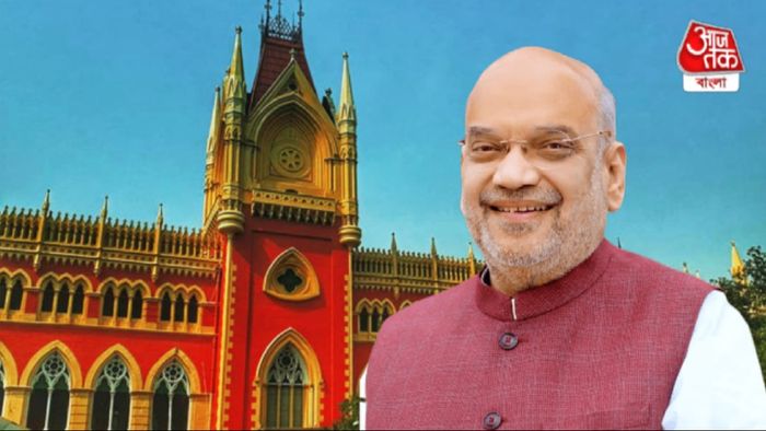 বিজেপি সভা নিয়ে কলকাতা হাইকোর্ট