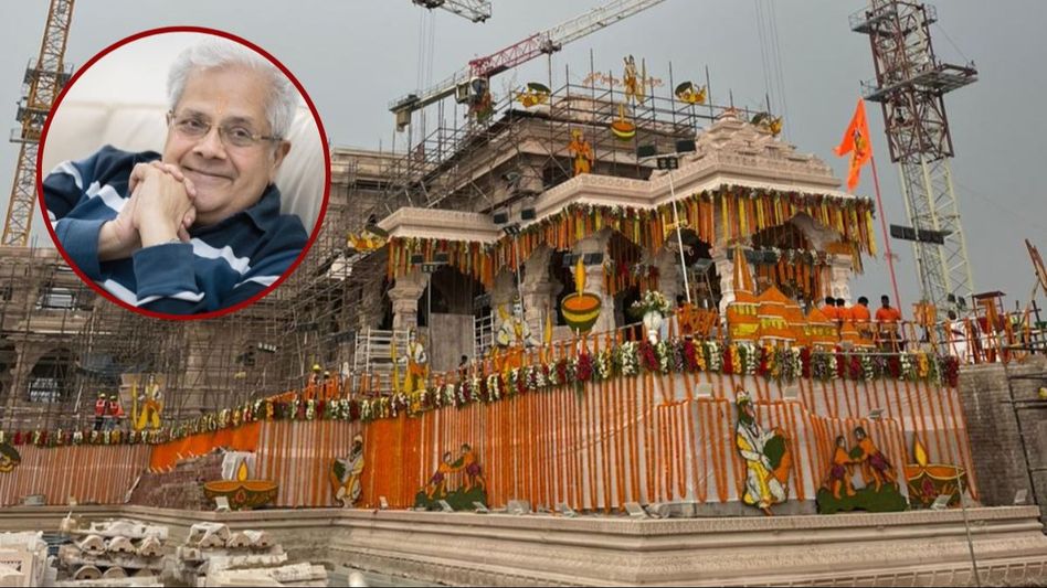 रिटायर्ड आईएएस अफसर लक्ष्मीनारायणन राम मंदिर में 5 करोड़ की मूर्ति लगवाएंगे. रिटायर्ड आईएएस अफसर लक्ष्मीनारायणन राम मंदिर में 5 करोड़ की मूर्ति लगवाएंगे.