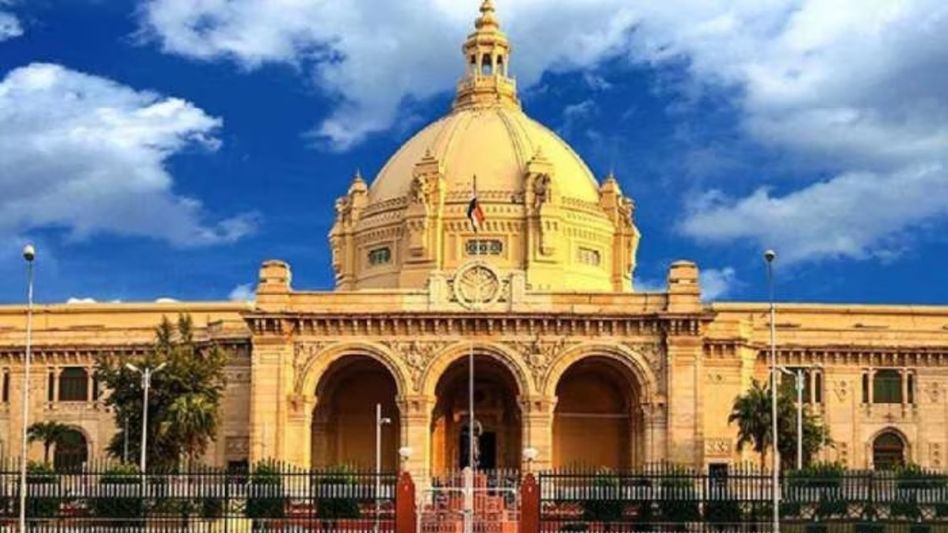 उत्तर प्रदेश विधानसभा उत्तर प्रदेश विधानसभा