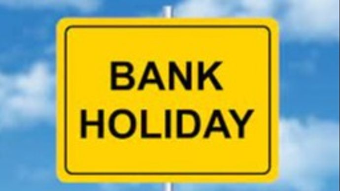 गुरु नानक जयंती के अवसर पर आज को सरकारी कार्यालय, बैंक और स्कूल बंद रहेंगे गुरु नानक जयंती के अवसर पर आज को सरकारी कार्यालय, बैंक और स्कूल बंद रहेंगे