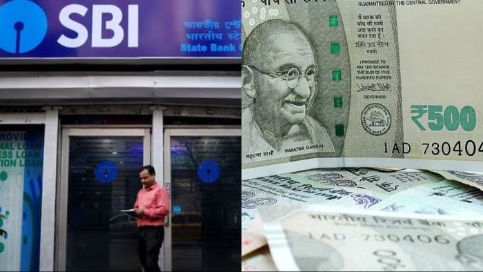 সুদের হার