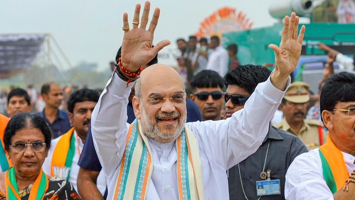 অমিত শাহ