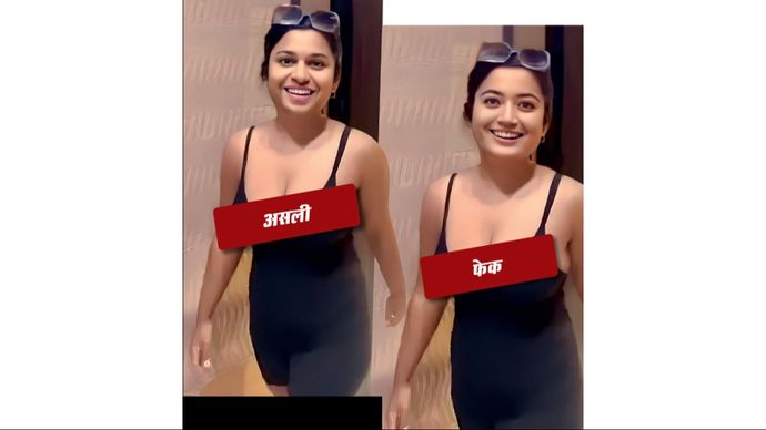 आवरण कथा