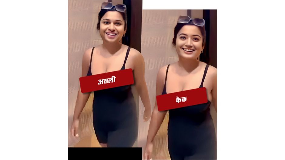 आवरण कथा