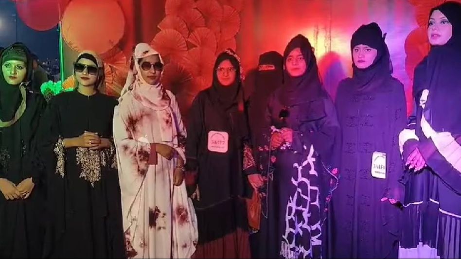 Burqa-clad women grace fashion show in UP college, ignite controversy with Jamiat-e-Ulema threatening legal action Burqa-clad women grace fashion show in UP college, ignite controversy with Jamiat-e-Ulema threatening legal action
