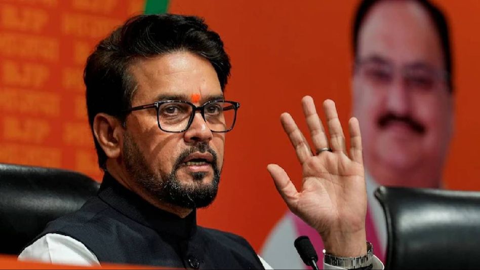 Centre introduces draft of Broadcasting Services (Regulation) Bill, aims to establish advisory council Centre introduces draft of Broadcasting Services (Regulation) Bill, aims to establish advisory council
