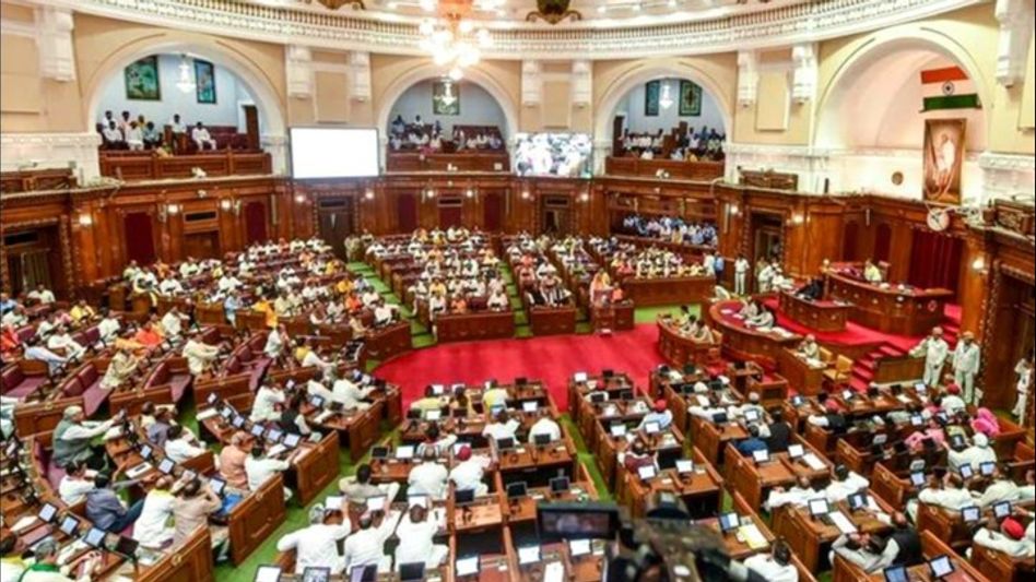 UP Assembly UP Assembly