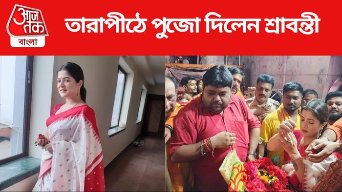 শ্রাবন্তী চট্টোপাধ্যায়