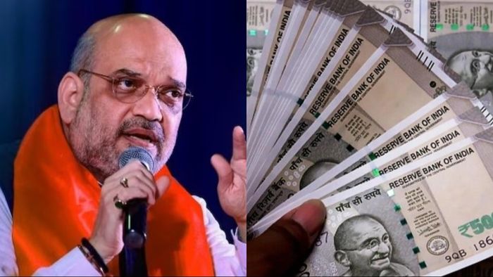 অমিত শাহ