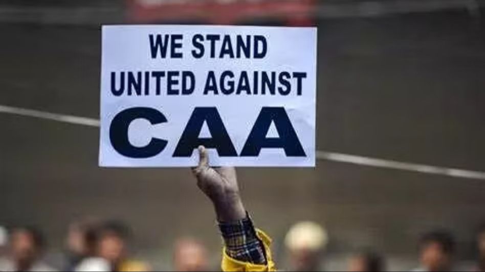 Assam’s opposition parties to resist CAA implementation Assam’s opposition parties to resist CAA implementation