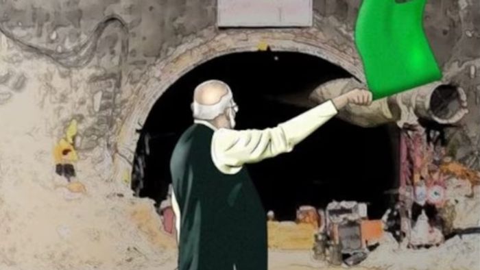 প্রধানমন্ত্রী নরেন্দ্র মোদীকে কার্টুন কটাক্ষ কংগ্রেসের