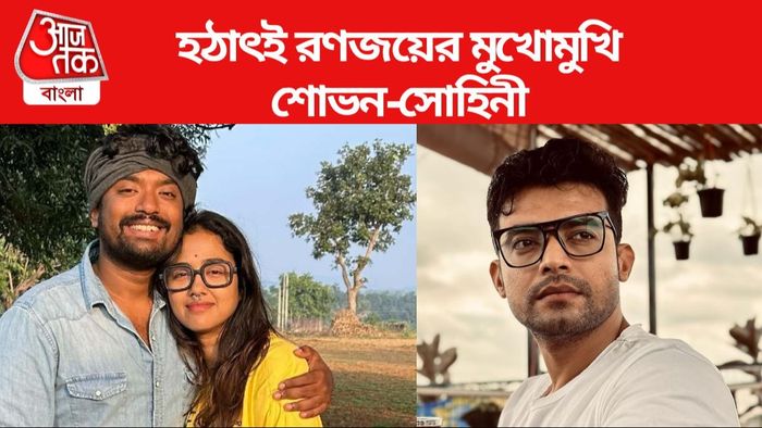 টলিউড গসিপ